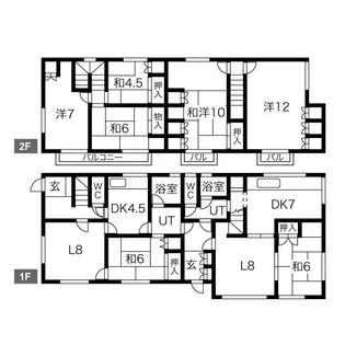 北海道小樽市緑1丁目【一戸建】の間取り