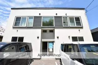 ラメールの画像