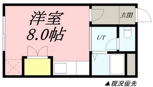 サンヴァレー【103号室】の間取り