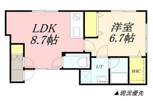 三佳ハイツC棟【101号室】の間取り