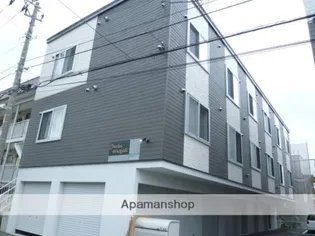 フリーデン平岸の画像