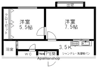 澄川第三銀座パレス【303号室】の間取り