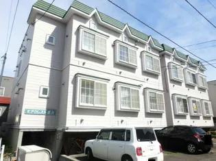 モアクレスト澄川の画像