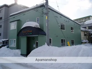 クラールフリュッセ壱番館の画像