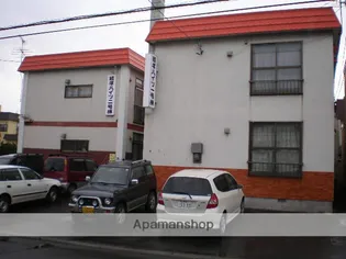 経塚ハイツの画像