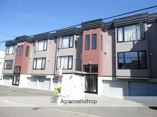 リファインサジタリアの画像