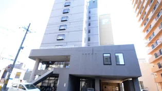 アクアトピア豊平の画像