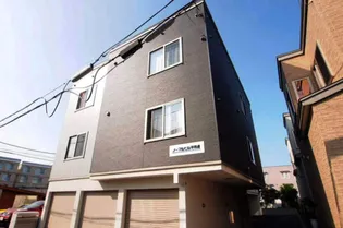 ノーマルヒル平和通の画像