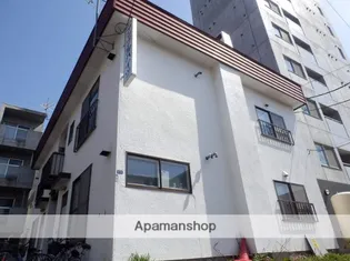 アップルハイツの画像