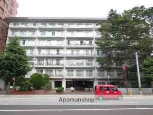 中島公園ハウスの画像