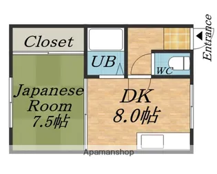 経塚ハイツ【203号室】の間取り
