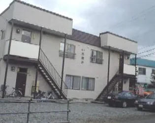 第3赤塚荘の画像