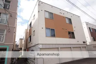 ミカラーム白石の画像