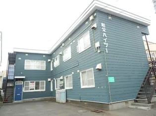 船栄ハイツⅠの画像