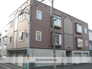 アプレミディの画像