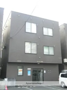 サウスウィングの画像