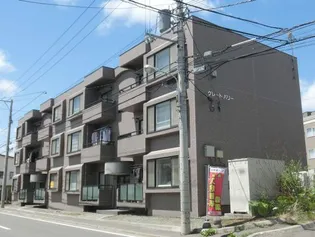 グレートバリーの画像