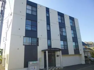 ソシアルトミイRC NO 10の画像