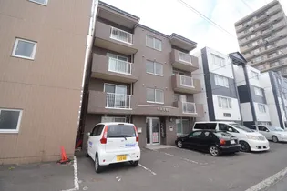 平岸壱番館の画像