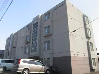 カサグランデ白石【103号室】の外観