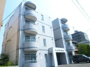 ハイエスト中の島の画像