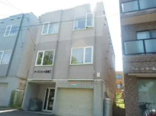 アーバンコート南郷Xの画像