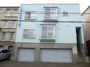 パステル本通11A棟の画像