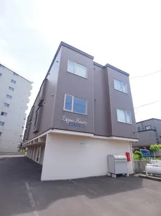 ディパ ハーティの画像