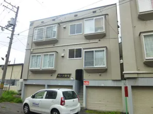 グレース白石Cの画像