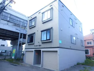 アークコート澄川の画像