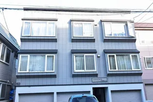 エミネンス月寒東の画像