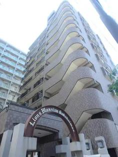 ライオンズマンション北大前の画像