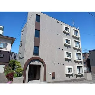 レステ月寒の画像