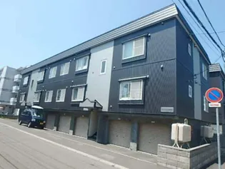 プラスパーク平岸Aの画像