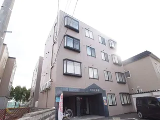 ロリエ南郷の画像