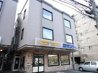 サンホーム館 Rの画像