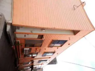 わかくさハイツの画像