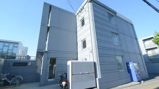 ハウスオブリザ平岸壱番館の画像