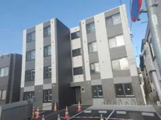 フレシール平岸の画像