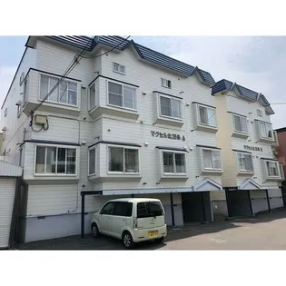 マクセル北28条の画像