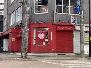 ノースタウン月寒【405号室】の周辺