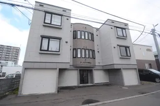 アークコート平岸48【3階】の外観