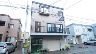 グロワール中の島の画像