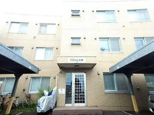 グローリー北郷【1階】の外観