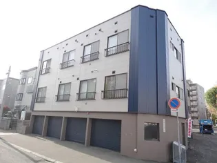 メゾンアルファの画像