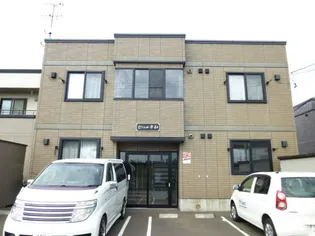 セジュール平和の画像