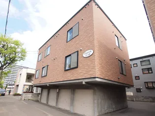 イクシオンNS II【3階】の外観