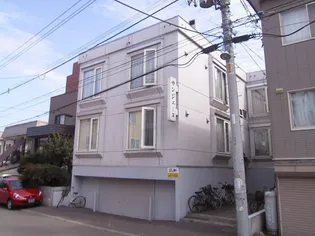 サンジェーヌの画像