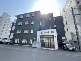 ハイフィールド89の画像