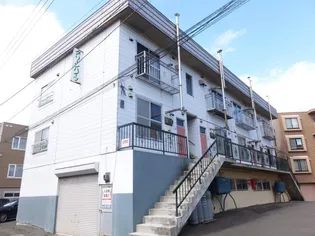 グリーンハイツの画像